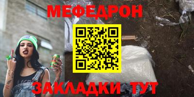 spice Пугачёв