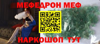 кокаин премиум Пушкино