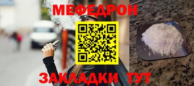 spice Пугачёв