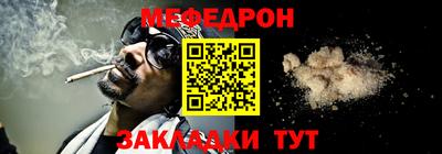 кокаин премиум Пушкино