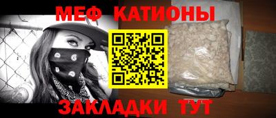 spice Пугачёв