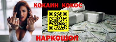сатива Первоуральск