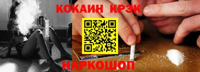 сатива Первоуральск