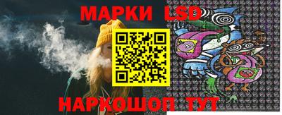 МДМА Пыть-Ях