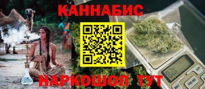МДМА Пыть-Ях