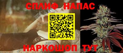 МДМА Пыть-Ях