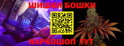 МДМА Пыть-Ях