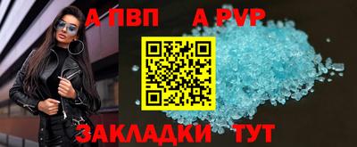 кокаин премиум Пушкино