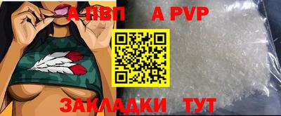кокаин премиум Пушкино