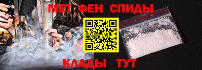 МДМА Пыть-Ях