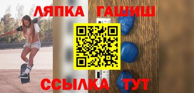 МДМА Пыть-Ях