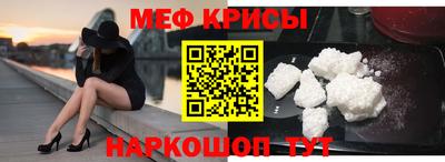 кокаин премиум Пушкино