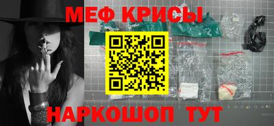 герыч Пенза