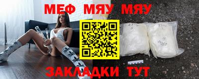 spice Пугачёв