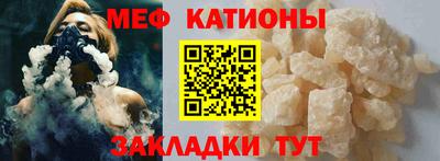 кокаин премиум Пушкино